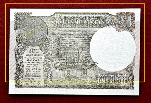 1 Rupee 2018 Subhash Garg "Wet Ink" Error Note (47A 838457) - Image 2