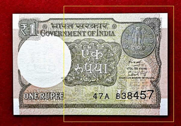 1 Rupee 2018 Subhash Garg "Wet Ink" Error Note (47A 838457)