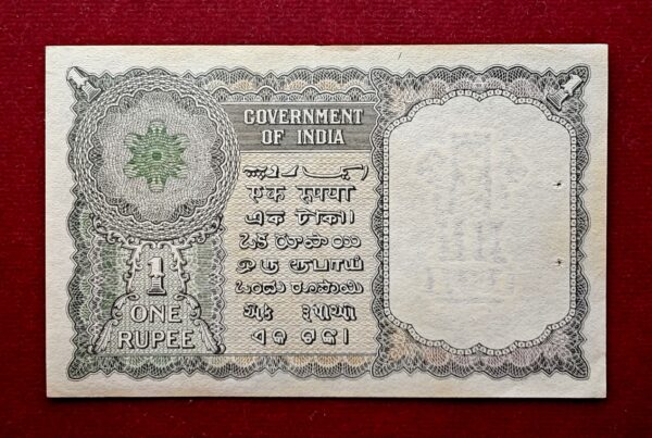 1 Rupee K.G.Ambegaonkar Banknote (J44 770170) - Image 2