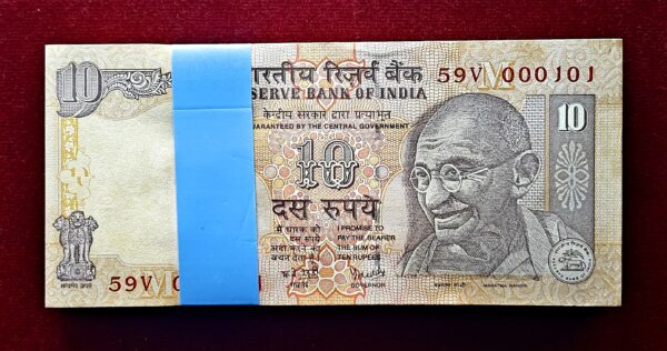 10 Rupees 2008 Y.V Reddy Serial Packet of 100 Notes (59V 000101 - 59V 000200)