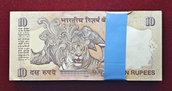 10 Rupees 2008 Y.V Reddy Serial Packet of 100 Notes (59V 000101 - 59V 000200) - Image 3