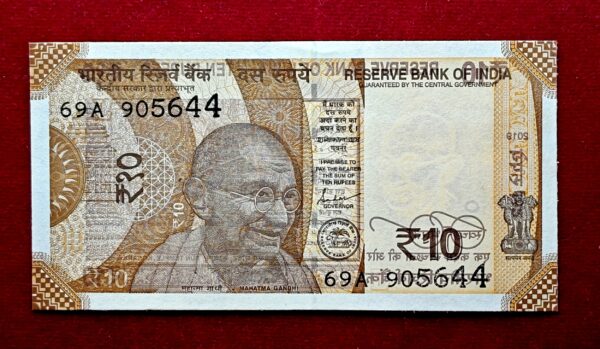 10 Rupees 2019 Shaktikanta Das Both Side "Wet Ink" Error Note (69A 905644)