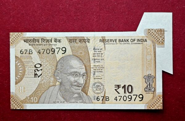 10 Rupees 2019 Shaktikanta Das "Extra Paper" Error Note (67B 470979)