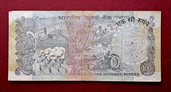 100 Rupees C.Rangarajan Agricuture Ending With Holy No 786 Note (9RR 483786) - Image 2