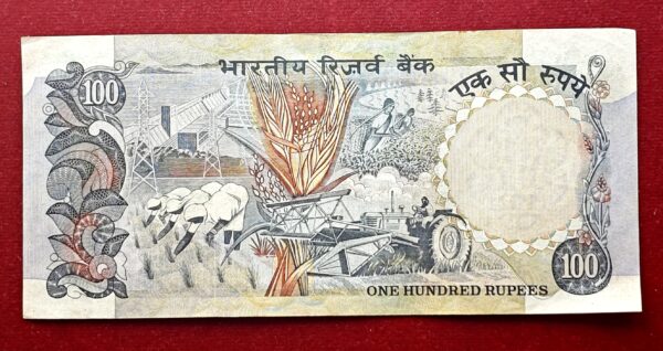 100 Rupees R.N.Malhotra Agricuture Banknote (1HW 289122) - Image 2