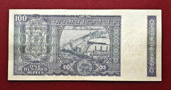 100 Rupees S.Jagannathan White Strip Banknote (AB16 748288) - Image 2