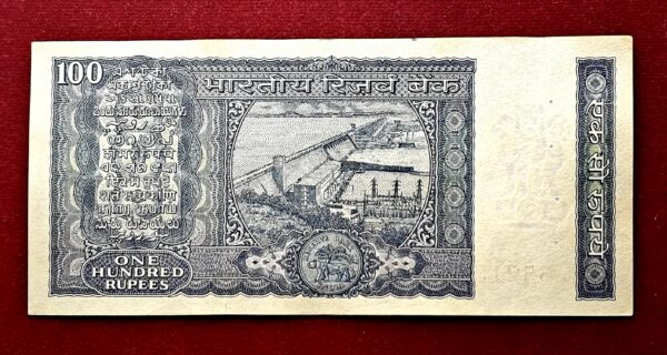 100 Rupees S.Jagannathan White Strip Banknote (AC30 652133) - Image 2