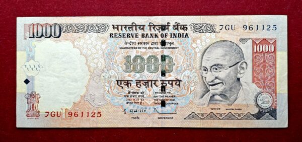 1000 Rupees 2012 D.Subbarao "Wet Ink" Error Note (7GU 961125) - Image 2