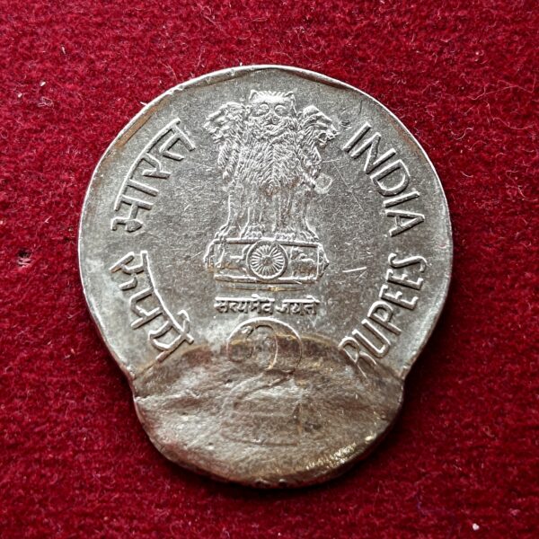 2 Rupees Double Strike Error Coin - Image 2