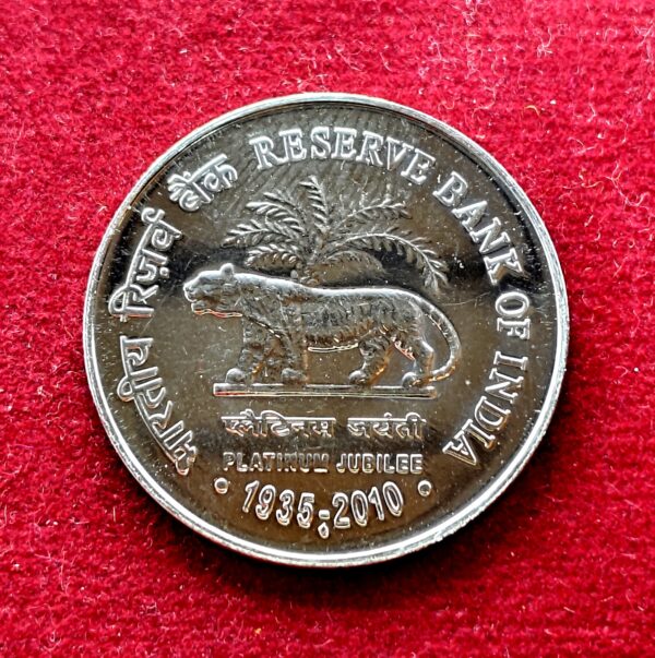 2 Rupees Platinum Jubilee of RBI 2010 Commemorative UNC Coin (Set Coin)