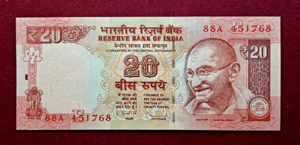 20 Rupees 2012 D.Subbarao "Wet Ink" Error Note (88A 451768) - Image 2