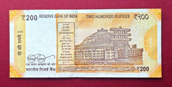 200 Rupees 2023 ShaktiKanta Das Fancy No 200000 "2 Lakhs" Banknote (5AT 200000) - Image 2