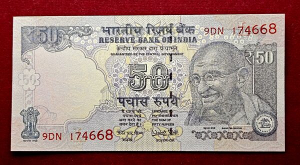 50 Rupees 2017 Urjit Patel "Wet Ink" Error Note (9DN 174668) - Image 2