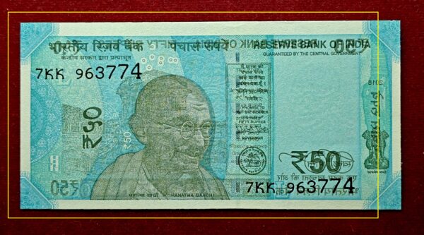 50 Rupees 2018 Urjit Patel "Wet Ink" Error Note (7KK 963774)