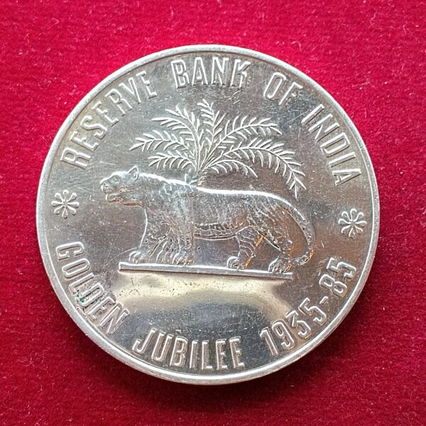 50 Years Golden Jubilee of Reserve Bank of India 1935-85 Silver Token 