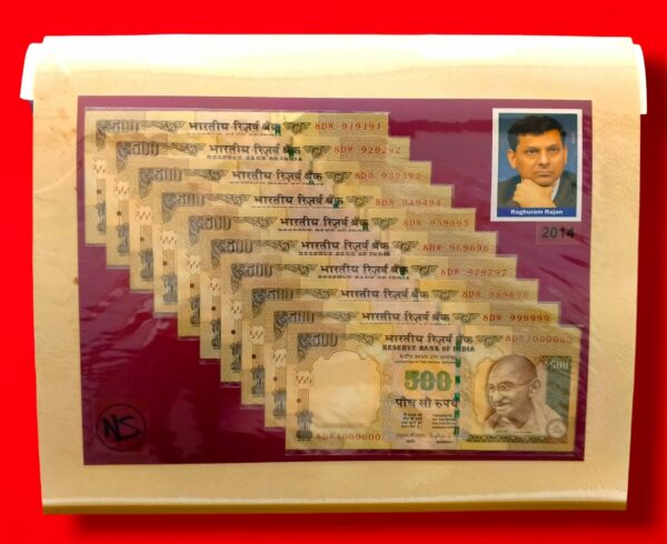 500 Rs Raghuram Ji Rajan Same Prefix 100 Notes 010101 to 999999 & 1000000  - Extremely Rare Collection - Image 8