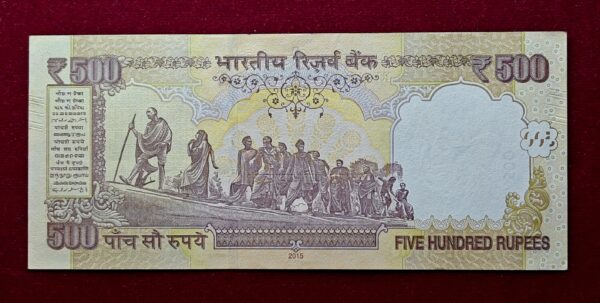 500 Rupees 2015 Raghuram Ji Rajan Fancy No 090000 Banknote (6CA 0900000) - Image 2