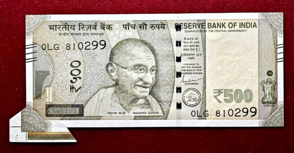 500 Rupees 2019 Shaktikanta Das "Extra Paper" Error Note (0LG 810299)