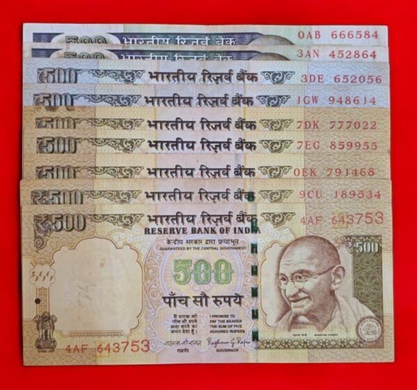 500 Rupees Mixed Governor 9 Notes - Image 2