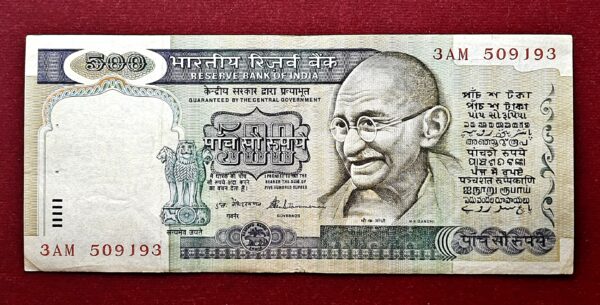 500 Rupees S.Venkitaramanan "March Dandi" Banknote (AM3 509193)