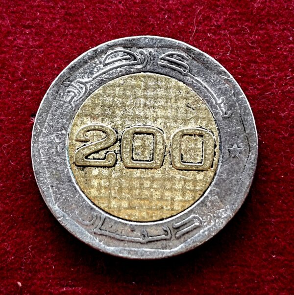 Algeria 200 Dinars Independence Commemorative 2012 Coin