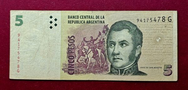 Argentina 5 Pesos Convertibles de Curso Legal 2nd issue Banknote