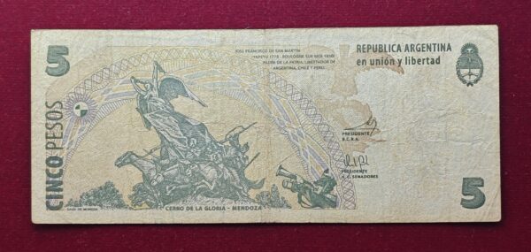 Argentina 5 Pesos Convertibles de Curso Legal 2nd issue Banknote - Image 2