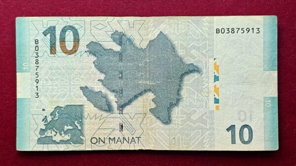 Azerbaijan 10 Manat 2005 Banknote