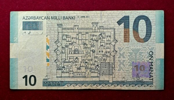 Azerbaijan 10 Manat 2005 Banknote - Image 2