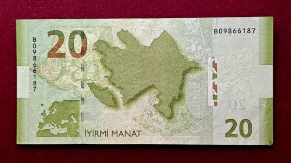 Azerbaijan 20 Manat 2005 Banknote