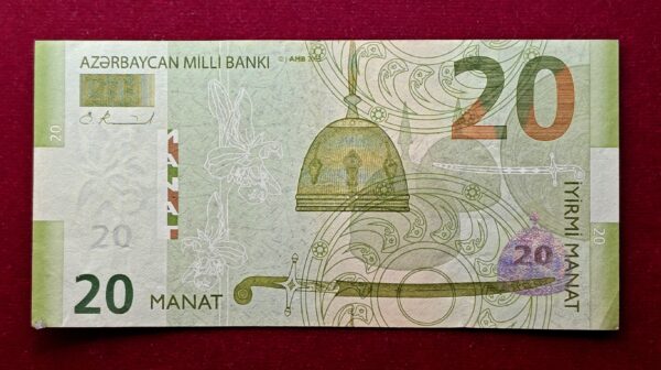 Azerbaijan 20 Manat 2005 Banknote - Image 2