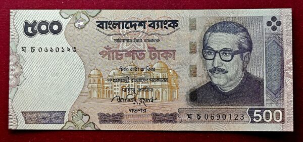 Bangladesh 500 Taka Banknote