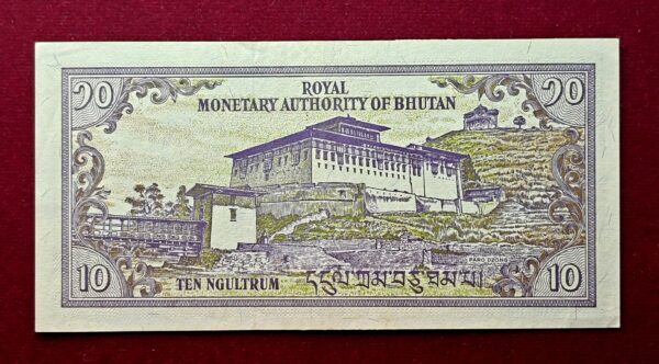 Bhutan 10 Ngultrum 2000 Banknote - Image 2