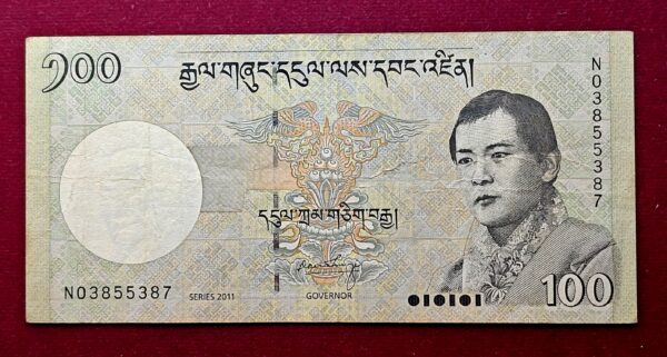 Bhutan 100 Ngultrum Banknote 