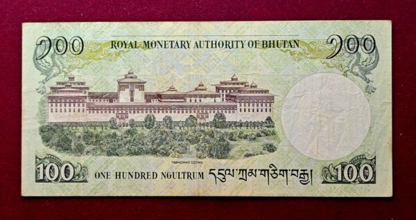 Bhutan 100 Ngultrum Banknote  - Image 2