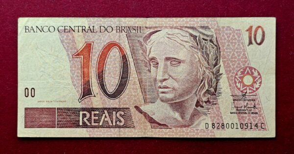 Brazil 10 Reais 1st. Family sculpture Banknote