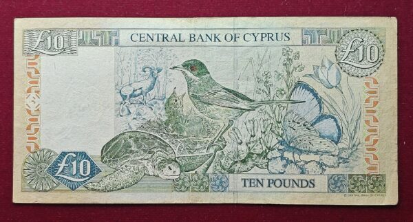 Cyprus 10 Pounds 2003 Banknote - Image 2