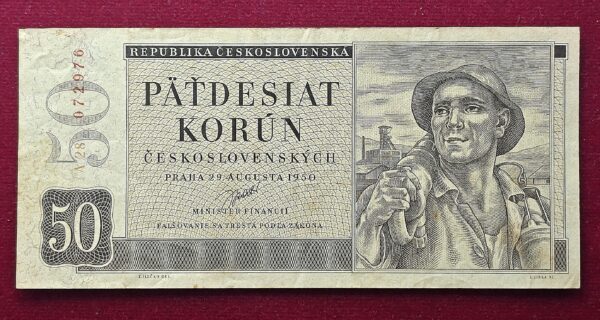 Czechoslovakia 50 Korun 1950 Banknote