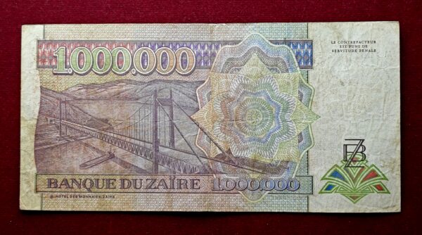 Democratic Republic of the Congo 1 000 000 Zaires 1993 Banknote  - Image 2