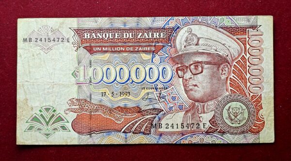 Democratic Republic of the Congo 1 000 000 Zaires 1993 Banknote 