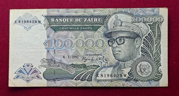 Democratic Republic of the Congo 100 000 Zaires 1992 Banknote 