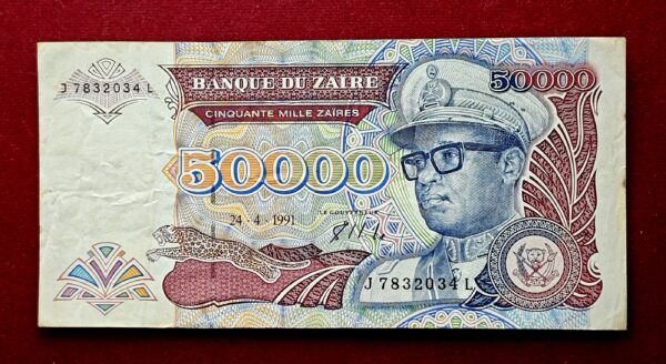 Democratic Republic of the Congo 50000 Zaires Banknote