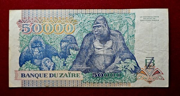 Democratic Republic of the Congo 50000 Zaires Banknote - Image 2