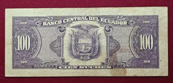 Ecuador 100 Sucres 1990 Banknote - Image 2