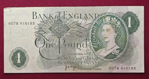 England 1 Pound - Queen Elizabeth II Banknote 