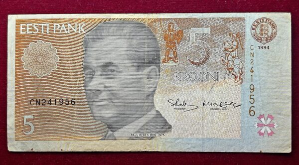  Estonia 5 Krooni 1994 Banknote