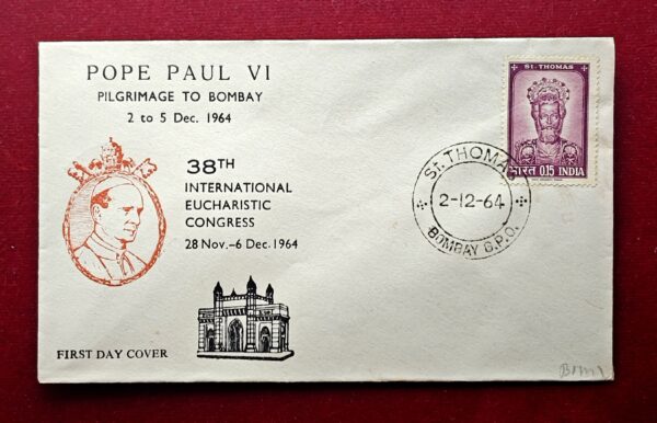 FDC - 1964 Pope Paul VI Pilgrimage To Bombay St.Thomas (Bombay G.P.O) Rare