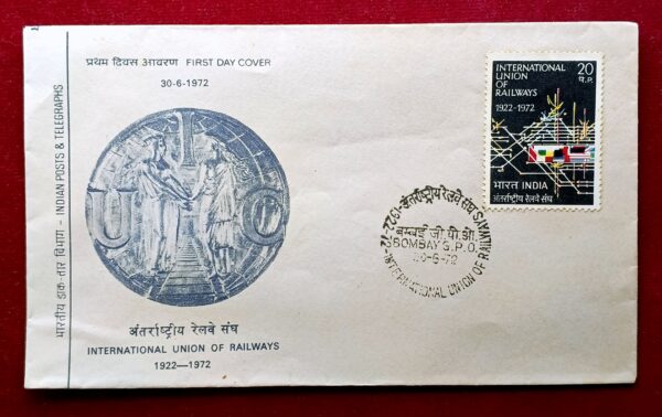 FDC - 1972 International Union Of Railways