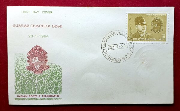 FDC – 1964 Subhash Chandra Bose