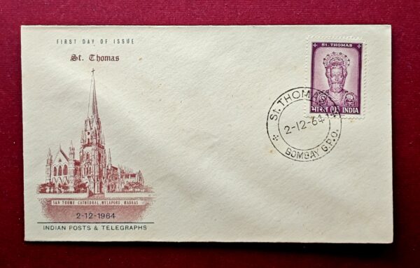 FDC – St. Thomas 1964 Bombay